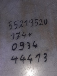 фото thumb №7, Поршень шатун 55219520 alfa romeo giulietta 1.4tb