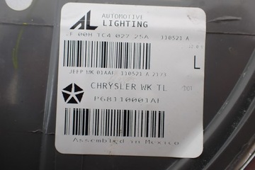 фото thumb №12, Jeep grand cherokee wk2 2014- левая задняя лампа