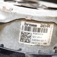 фото thumb №7, Opel insignia a 2010 крильчатка вентилятора