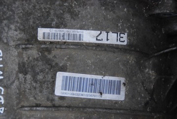 фото thumb №6, Audi a8 s8 d3 05-08 6.0 w12 коробка передач автомат автоматическая gxl 6hp 6hp-26 zf