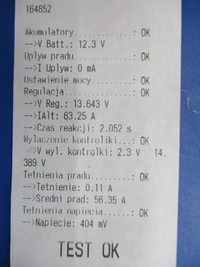 фото thumb №6, Bmw e30 1.8 генератор 80a 0120469617 протестований