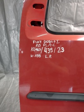 фото thumb №11, Дверь передние левая fiat doblo i передний рестайлинг k:199