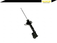 фото thumb №3, Амортизатор hyundai купе lantra ii 1.5-2.0 11.95-