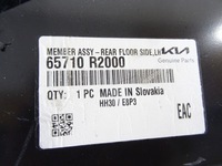 фото thumb №13, Kia sportage v 2021- лонжерон левая