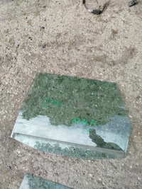 фото thumb №1, Скло двері лівий задня audi a3 8l fl