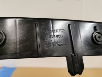 фото thumb №9, Volvo s90 v90 ii 16- pas переднє підсилювач верхній 31651830