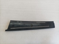 фото thumb №2, Kia sportage v защита стойка левый задняя