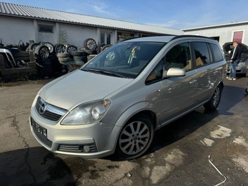 фото thumb №6, Opel zafira b капот крышка двигателя z167