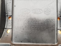 фото thumb №11, Hyundai kona i ev 18- защита плита pod бампер задняя 86690-k4000