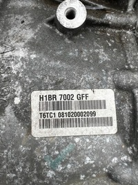 фото thumb №3, Коробка передач ford fiesta