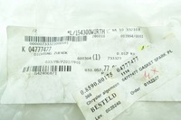 фото thumb №5, Прокладка крышки головки jeep wrangler 04777477