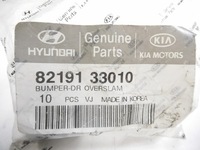 фото thumb №7, Отбойник дверь hyundai elantra оригинальный номер 82191 33010