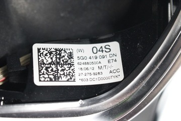 фото thumb №11, Vw golf vii 7 passat b8 руль передачи 5g0419091dn 5g0419091gf 5g0 419 09