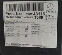 фото thumb №6, Обивка обшивка правый задняя mercedes glk x204