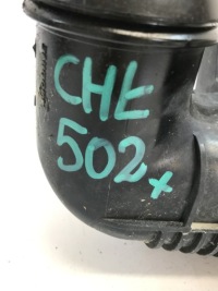 Радіатор інтеркулер mercedes a2045000200 Зі Шроту, фото thumb