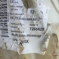 фото thumb №12, Обшивка килимок підлога перед bmw 1 e87 10r оригінальний номер eu