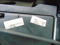 фото thumb №14, Pas передний усилитель передний ford ka ii mk2 2008r- 1.3tdci europa