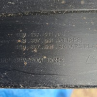 Audi a6 c7 s line lift 4g9 kombi avant бампер задняя Цена, фото thumb