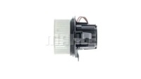 фото thumb №9, Подача воздуха вентилятор воздуховод ab 147 000p mahle