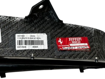 фото thumb №10, Ferrari sf90 карбон защита канал воздуха впуск lh 871822 832792253