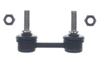 Denckermann з'єднувач стабілізатор задній l/p Доставка, фото thumb