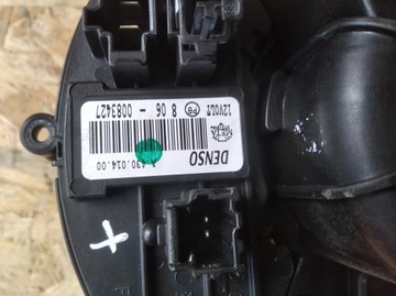 фото thumb №4, Повітродувка повітропровід вентилятор citroen picasso 5e2228200