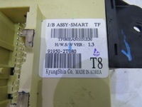 фото thumb №7, Модуль блок керування optima 1.7 crdi 91950-2t080