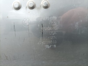 фото thumb №6, Bmw x7 g07 m50d вихлоп комплектний глушник 8470063 8470059