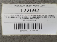 фото thumb №5, Прокладка дверь перед левая mercedes ml w166