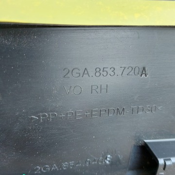 фото thumb №10, Планка двері vw t-roc права перед 2ga853720a оригінал