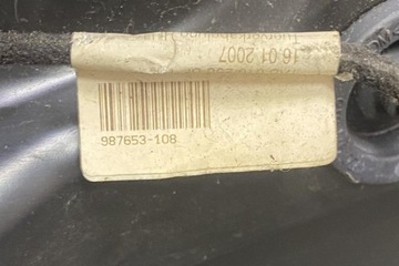 фото thumb №7, Подъемник стекла дверь задних з двигателем vw passat b6 3c2 3c9839461m