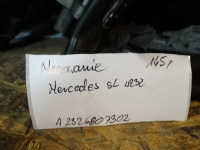 Ideal кронштейн кронштейн mercedes sl w232 1 Оригінал, фото thumb