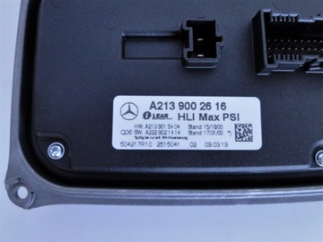 фото thumb №7, Mercedes e 238 c/a преобразователь модуль led w238