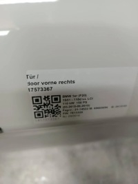 фото thumb №6, Дверь правое перед задняя kol. a300 bmw 1 f20 f21