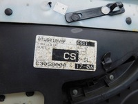 фото thumb №11, Chrysler pacifica 2005r обшивка двері правий задня