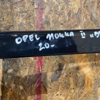 фото thumb №12, Opel mokka ii 2 b 20- corsa f pas передній підсилювач передній