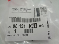 фото thumb №13, Proace traveller воздуховод воздуха левая nowa