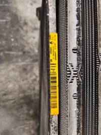 фото thumb №7, Nissan x-trail t32 lift 2017- радиатор комплект adblue