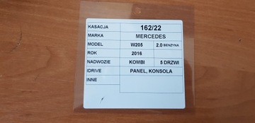 фото thumb №6, Mercedes c w205 контроллер idrive панель a2059008018