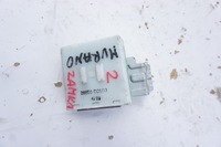 фото thumb №1, Модуль замка nissan 28550cc000