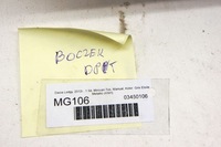 фото thumb №7, Mg106 dacia lodgy обшивка двері правий задня