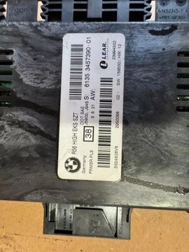 фото thumb №2, Mini модуль блок управления света 3457390