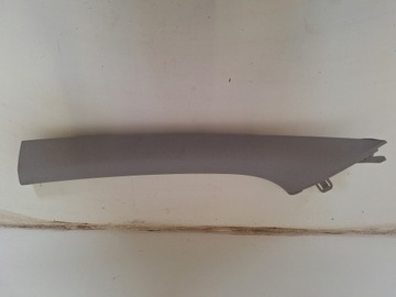 фото thumb №1, Hyundai i20 ii защита стойка перед левая 2014- 85810-c8000