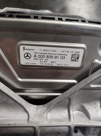 фото thumb №8, Обігрівач акумулятора нагрівач mercedes eqs w297 a0008358103