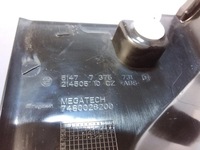 фото thumb №5, Bmw 5 g30 защита накладка порог левая 7375731