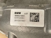 фото thumb №5, Bmw x3 g01 x4 g02 дифференциал мост 3.38 8686219