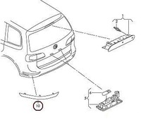фото thumb №9, Лампа задний отражающая vag оригинальный 7n0945105b