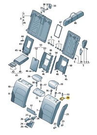 фото thumb №4, Накладка do поперечина безпеки задня ліва audi