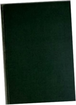 Откройте для себя мир № 2.4–12, 1965 г.