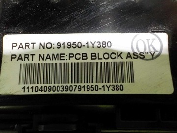 фото thumb №6, Kia picanto ii 1.0 b 11r коробка запобіжників